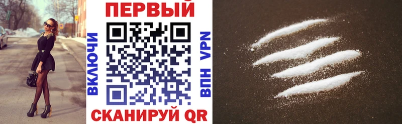 АМФЕТАМИН Premium  Череповец 