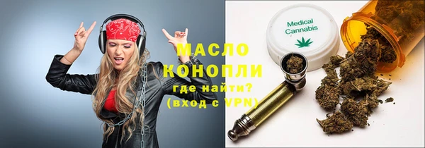гашиш Гусев
