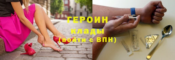 гашик Усмань