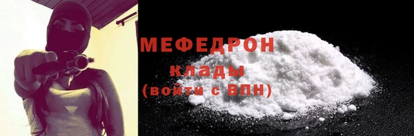 дурь Горняк