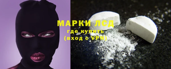 гашиш Гусев