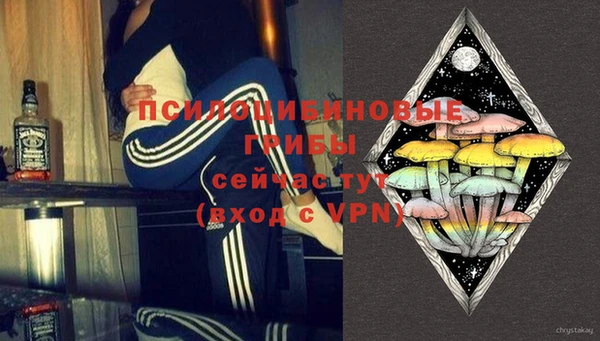 гашиш Гусев