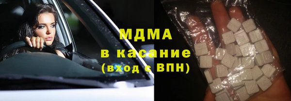 гашиш Гусев