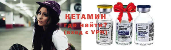гашиш Гусев