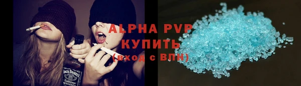 дурь Горняк