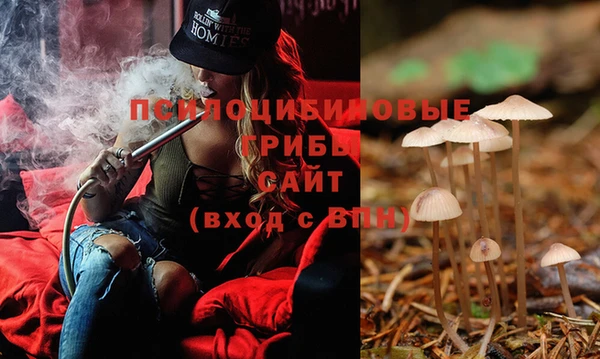 марки lsd Усолье-Сибирское