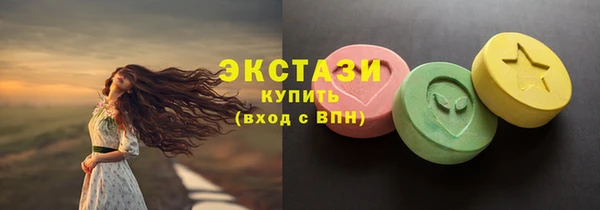дурь Горняк