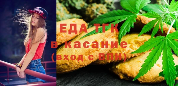 гашик Усмань