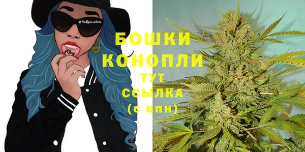 гашиш Гусев
