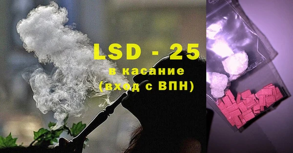 марки nbome Горнозаводск