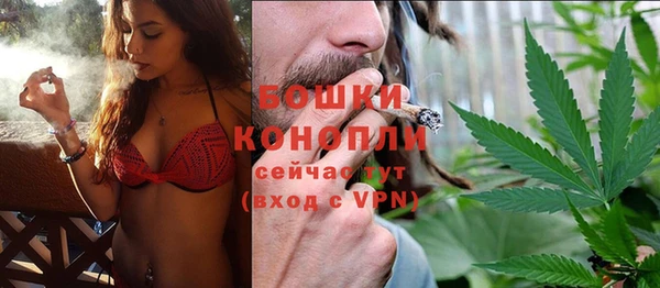 гашиш Гусев