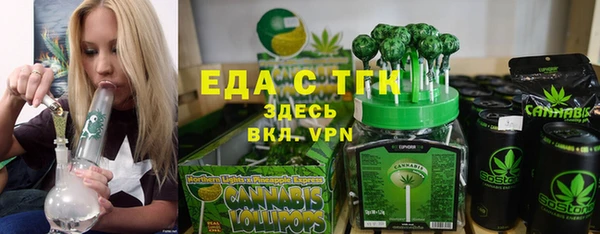марки nbome Горнозаводск