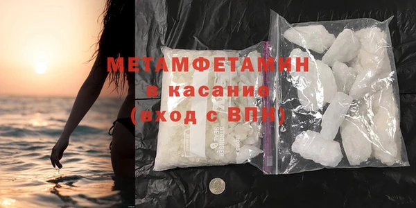 гашик Усмань