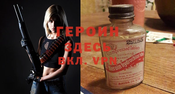 гашиш Гусев