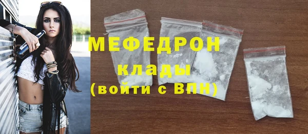 марки lsd Усолье-Сибирское