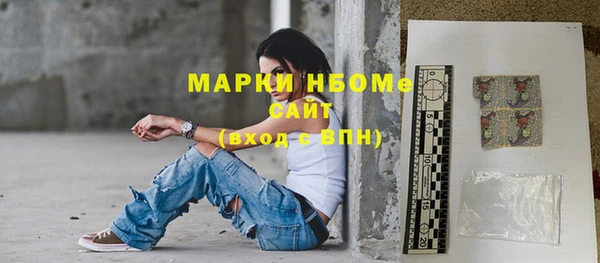 крисы Гусь-Хрустальный