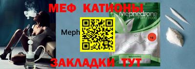 ALPHA PVP Свободный