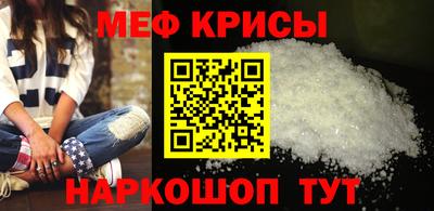 PSILOCYBIN Севастополь