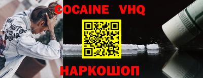ALPHA PVP Свободный