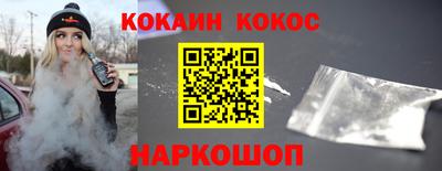 ALPHA PVP Свободный