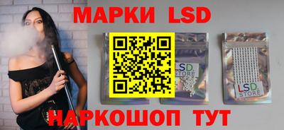 ALPHA PVP Свободный