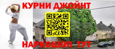 мяу мяу кристалл Северобайкальск