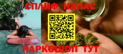 ALPHA PVP Свободный