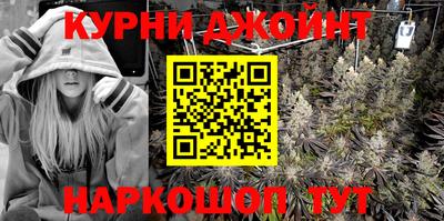 PSILOCYBIN Севастополь