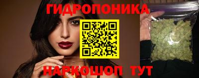 ALPHA PVP Свободный