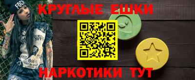 ALPHA PVP Свободный