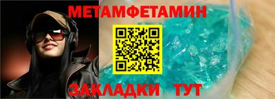 ALPHA PVP Свободный