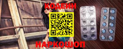 ALPHA PVP Свободный