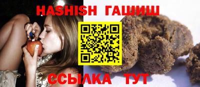 ALPHA PVP Свободный