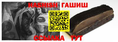 ALPHA PVP Свободный